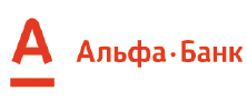 Акционерное общество  «Альфа-Банк»