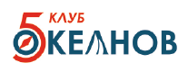 Клуб 5 Океанов
